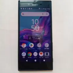 Sony Xperia XZ SOV34のサムネイル