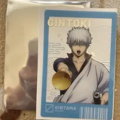 新劇場版銀魂 吉原大炎上 トレーディングカードコレクション 坂田銀時