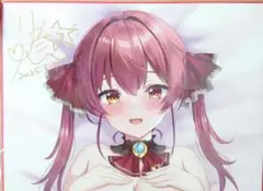 2025年最新】宝鐘マリン 直筆の人気アイテム - メルカリ