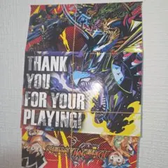 コロコロコミック4月号　付録　デュエマ　ストレージBOX