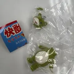怪獣ブースカ カラフルフロッキーコレクション