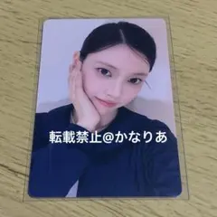 SALE】illit I'll like you ユナ 直筆サイン - メルカリ