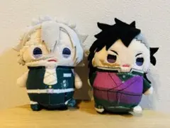 鬼滅の刃　まめめいと　不死川実弥・玄弥　セット