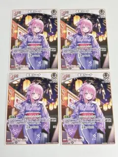 姫森ルーナ まとめ売り 姫森ルーナ まとめ売り - メルカリ