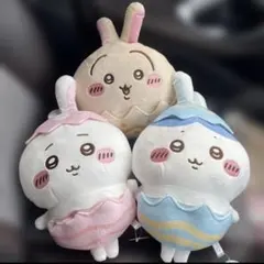 ちいかわそろそろイースターなbigぬいぐるみ３種コンプリート