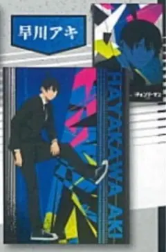 チェンソーマン レゼ篇ポーチデラックス 早川アキ