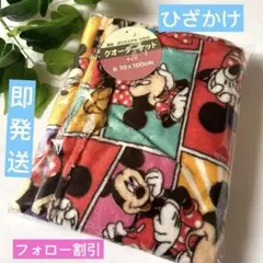 たま♡様 リクエスト 2点 まとめ商品