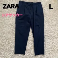 ZARA シアサッカー スラックス パンツ　ネイビー ストライプ　Lのサムネイル