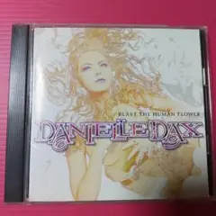 DANIELL DAX CD