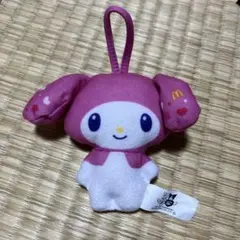 サンリオ マイメロディ マクドナルド ハッピーセット ぬいぐるみ