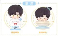恋と深空　玩心時光　公式ミニフィギュア　レイ　2点セット
