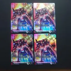 ネオ・ジオング LR 4枚セット ガンダムカードゲーム