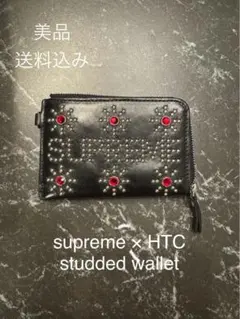 2025年最新】supreme htc studdedの人気アイテム - メルカリ