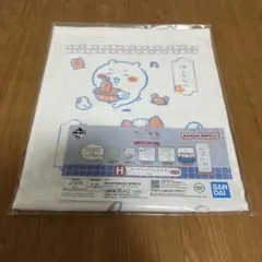 Item thumbnail for item 409631dc-d7a6-4437-a78e-b58314f10748