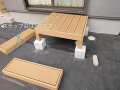 カインズ ウッドデッキ 人工木アルミデッキ 180cm×90cm - メルカリ
