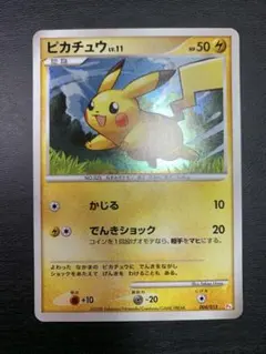 2026年最新】ポケモン プラチナの人気アイテム - メルカリ