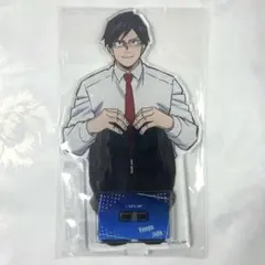 飯田天哉 アクリルスタンド アクスタ 青春ver. ジャンフェス限定