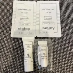 2025年最新】sisley スキンケア・基礎化粧品 トライアルセット