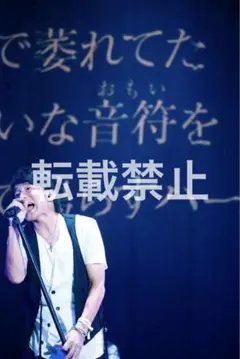 桜井和寿着用　ベルテッドコート、ボンディングパーカーセット 2025年最新】桜井 パーカーの人気アイテム - メルカリ