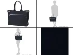 【美品・断捨離特価】PORTER トートバッグ ネイビー