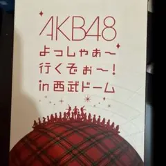 Item thumbnail for item 22a08758-b954-4a75-a70a-9b1fb56c91d7