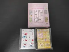 サンリオ トレーディングミニタイルシール　　ハローキティ　コロコロクリリン