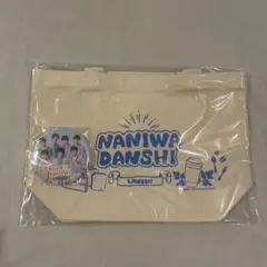 なにわ男子ランチトート&缶バッチセット