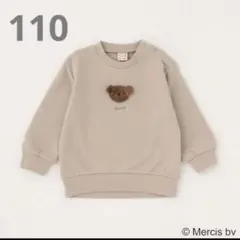 新品未使用　プティマイン　ミッフィー　トレーナー　boris 110cm 限定