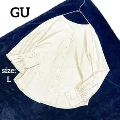 GU 長袖 ブラウス ノーカラー ストライプ バルーンスリーブ 綺麗め 春夏