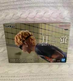 ハイキュー!! 月島蛍 フィギュア たかが部活