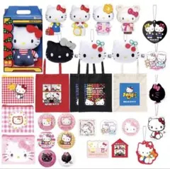 キティ　くじ　特賞　ぬいぐるみ　フィギュア　ポーチ　バッグ　チャーム　まとめ売り