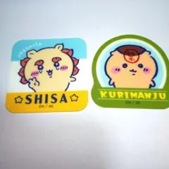 ちいかわグミ4 ダイカットステッカー