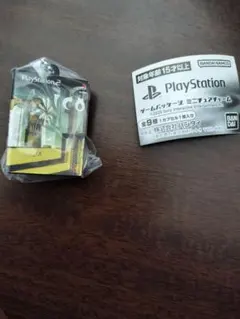 プレイステーション　ゲームパッケージ　ミニチュアチャーム　ICO　未開封品