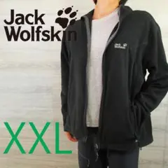 Item thumbnail for item 28bf87c8-2675-4055-a21f-3d2d1bee1455