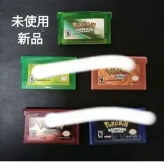 ゲームボーイアドバンス エメラルド