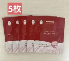 【お値下げ】AQUALABEL オールインワンシートマスク 5枚のサムネイル