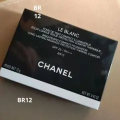 2026年最新】ルブランブライトニングコンパクト b20の人気アイテム