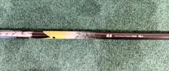 【美品】USTMamiya The ATTAS 6S シャフト Pingスリーブのサムネイル