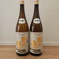 朝日鷹 生貯蔵 ○のサムネイル