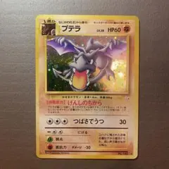 zenmain様 リクエスト 3点 まとめ商品