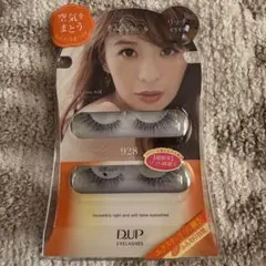 misa♪様 リクエスト 2点 まとめ商品