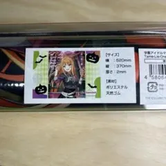 学園アイドルマスター TSUTAYA 紫雲清夏 ラバーマット - メルカリ