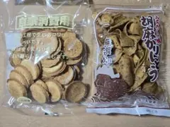 サツマチップス 芋けんぴ 芋煎餅 川越[老舗菓子専門店] アウトレット