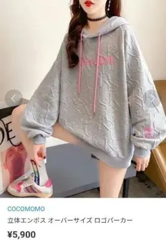 Item thumbnail for item 70b5a2e0-7a57-4221-8cab-854e4964490d