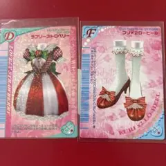 Item thumbnail for item d72bdf7e-94b7-4ce8-90a0-4ae8aee7ce6e