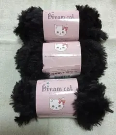 セリア毛糸ドリームキャット３玉