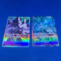 ワンピースカードゲーム エネル パラレル 2枚セット