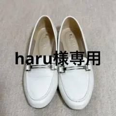 DIANA ダイアナ モカシン ローファー リボン フリンジ 白 ホワイト 23 