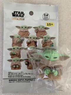 スターウォーズ マンダロリアン グローグー ソフビパペットマスコット１個