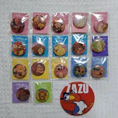 Item thumbnail for item 1dce4333-dc07-44f8-a6b4-b841f49f462f